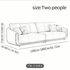 ソファーカバーの画像