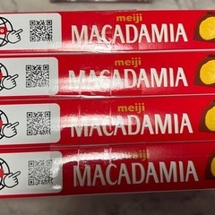 明治 マカダミア 9粒 4個セットの画像