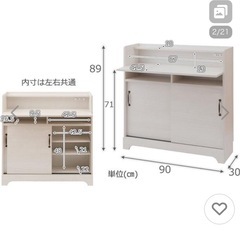 お引き渡し決定　
コンパクトな収納デスクの画像