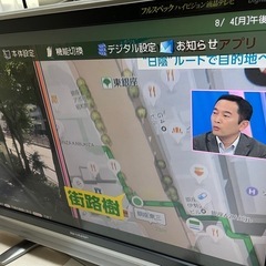37型液晶テレビ、HDD/DVDレコーダーの画像