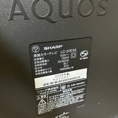 37型液晶テレビ、HDD/DVDレコーダーの画像