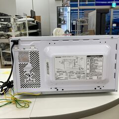 【リユースのサカイ野々市店】 TEレンジ ユアサ PRE-650HFT 2021 ※クリーニング済みの画像