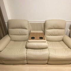 ニトリ電動ソファー3人用の画像