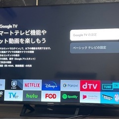Xiaomi A Pro 43 チューナーレステレビの画像
