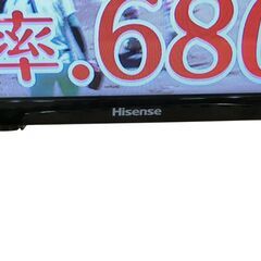 ハイセンス　液晶テレビ　32インチ　2018年製　used品の画像