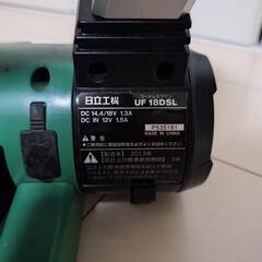HITACHI コードレスファン　UF18DSL 扇風機14.4v/18vの画像