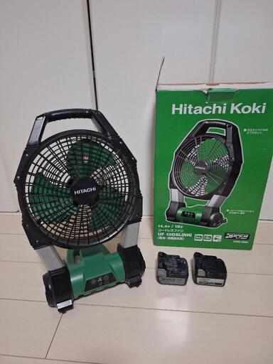 HITACHI コードレスファンUF18DSL 扇風機14.4v/18v (ゆう) 茂