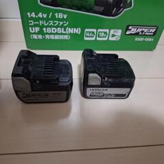 HITACHI コードレスファン　UF18DSL 扇風機14.4v/18vの画像