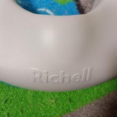 補助便座　Richellの画像