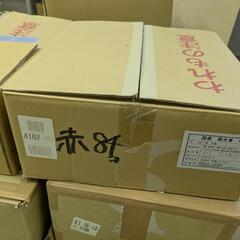 キャンドルグラス　赤色　84個入りの画像