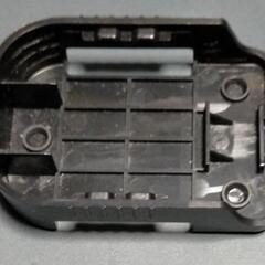 18Vバッテリーをベルト部分にぶら下げる物（マキタ）の画像