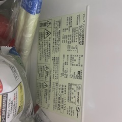 8/6までで受付終了予定　冷蔵庫 の画像