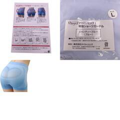 パンツ マカロンヒップ 骨盤ショーツガードル1分丈 Lサイズ IKF0008 ブルーの画像