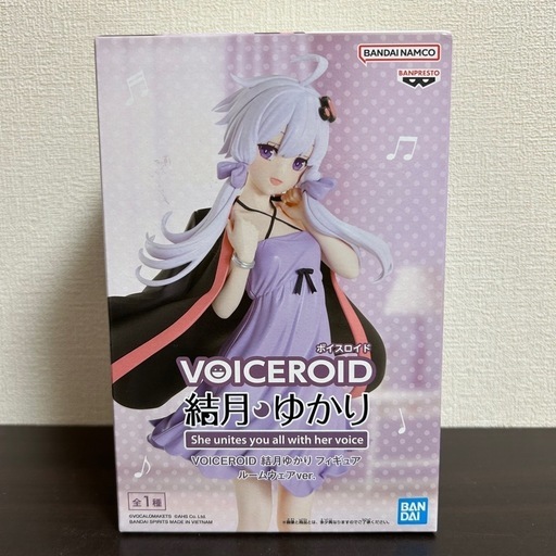 ボイスロイド 結月ゆかり フィギュア ルームウェアver.