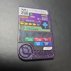 ポケモンフレンダ1弾オーガポンの画像