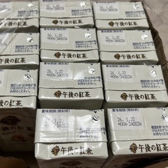 キリン 午後の紅茶 ミルクティー 250ml 11本 紅茶 お茶 ペットボトル アイスティーの画像