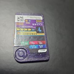 ポケモンフレンダ1弾コライドンの画像