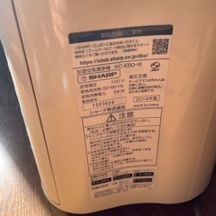 SHARP製　空気清浄機 KC-E50-Wの画像
