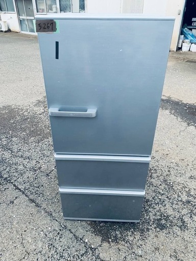 🌸 AQUA ノンフロン冷凍冷蔵庫 AQR-27H