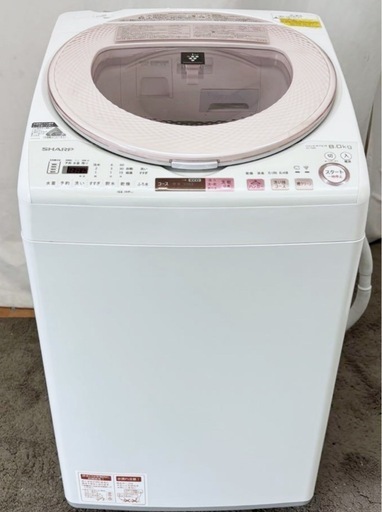 ★ミツビシ 冷蔵庫 MR-P15C W480×D595×H1213 ☆ミツビシ 冷蔵庫 MR-P15C W480×D595×H1213 【公式通販】