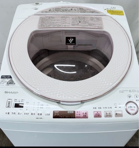 (送料無料) 洗濯・乾燥機 洗8kg 乾4.5kg ヒーター式乾燥 SHARP 