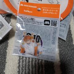 ハイキュー！！セットの画像