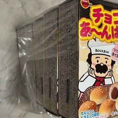 ブルボン チョコあ~んぱん 40g×10箱の画像