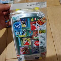 新品未使用　トーマス　パウパトロールの画像