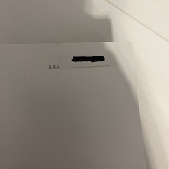 絵本　こどものとも年中向きの画像