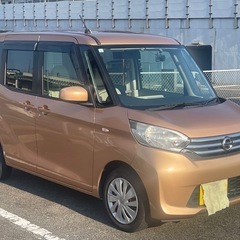 車検付き 平成26年 片側パワスラ、バックモニター、ブルートゥース機能付き 福岡 熊本 大分 の画像