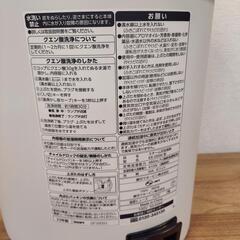 値下げ可 象印 EE-DD50 スチーム加湿器の画像