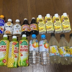 飲み物まとめて