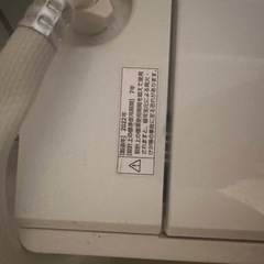 ヤマダセレクト　2022年製　二槽式洗濯機本体 4.5kg ホワイトの画像