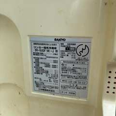 サンヨー SR-50DF 冷蔵庫　の画像