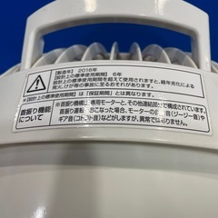 ✅【お取り置き中】サーキュレーター 山善 扇風機 2016年製の画像