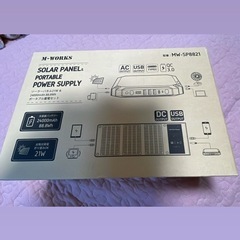 ポータブル蓄電セットの画像