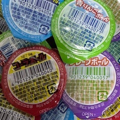 大量ゼリーボール713個