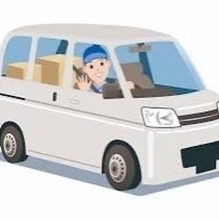 あなたの努力が報われる！軽貨物運送で夢を追う！の画像