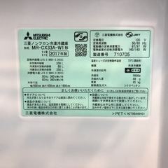【安心の6ヶ月保証】330L 3ドア冷蔵庫 MITSUBISHI 2017年製 の画像