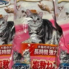 デオサンド複数ねこ用紙砂10リットル３袋の画像