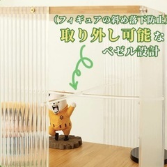 8/21 まで  オープンラックの画像