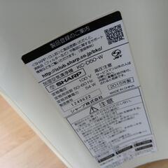 2015年製シャープ空気清浄機の画像