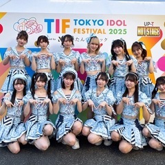 イコノイジョイオフ会関東支部第2回