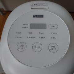 ✦美品✦YAMADA SELECT YRC-M05H1 炊飯器の画像