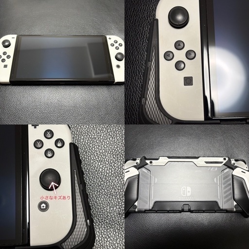 【美品】ニンテンドースイッチ　Nintendo Switch 有機ＥＬ　白