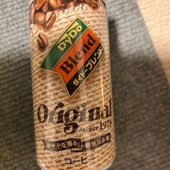 飲料の画像