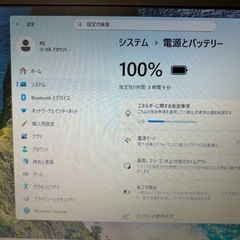 ダイナブック Corei5 16GB SSD Office2024 Windows11 TOSHIBA ノートパソコン コンパクト高性能の画像