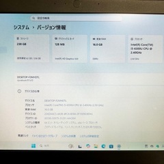 ダイナブック Corei5 16GB SSD Office2024 Windows11 TOSHIBA ノートパソコン コンパクト高性能の画像