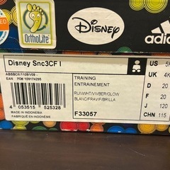アディダス　子供　キッズ　スニーカー　ディズニーの画像