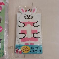 赤ちゃんベッドフェンス 3点セットの画像